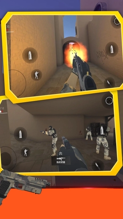 特种部队模拟器