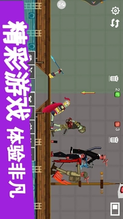 像素乐园-人类甜西瓜游乐场