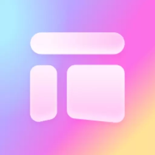 万能桌面小组件