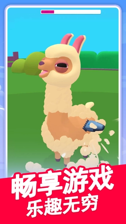 拥挤恐龙世界-疯狂动物公园