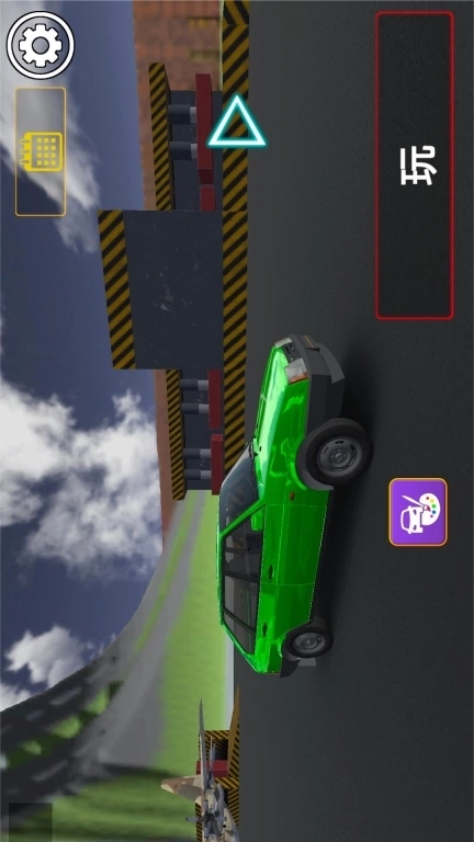 模拟碰撞-撞车大赛