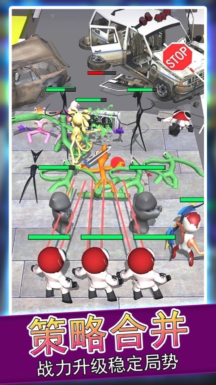 疯狂的小怪兽-彩虹朋友合成怪兽