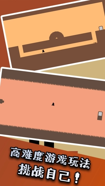 100道恐怖的门-只有一扇门