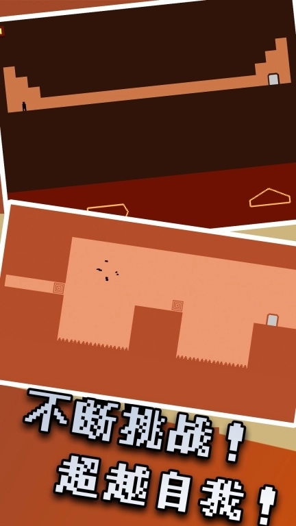 100道恐怖的门-只有一扇门