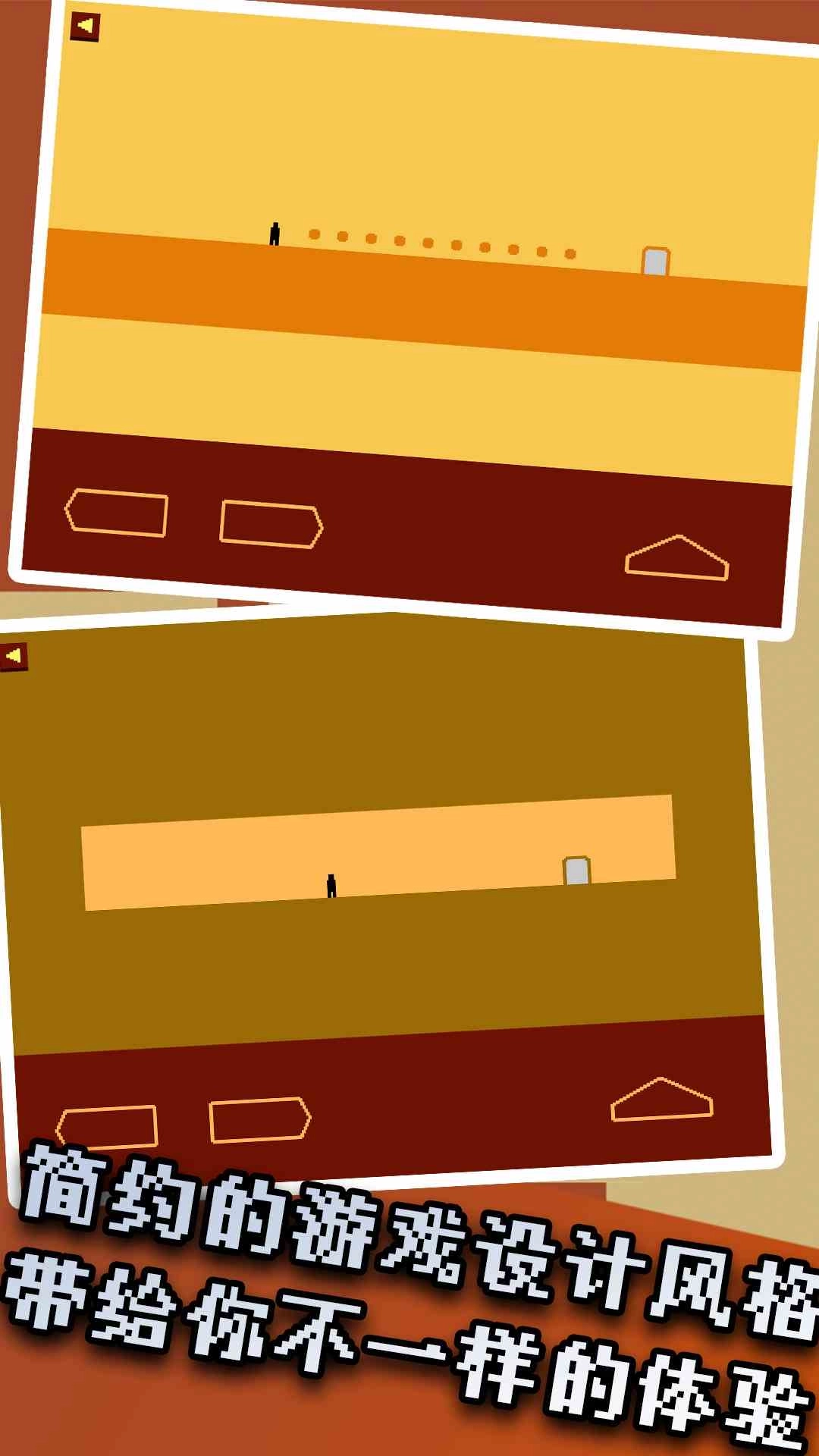 100道恐怖的门-只有一扇门