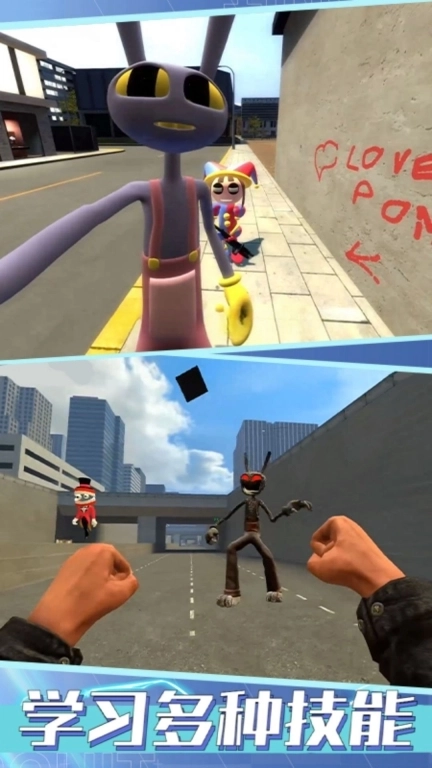 盖瑞模组马戏团-超级泰坦音响融合怪