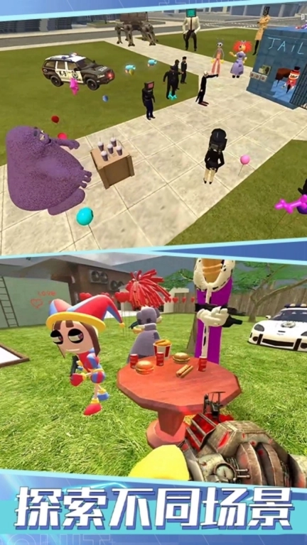 盖瑞模组马戏团-超级泰坦音响融合怪