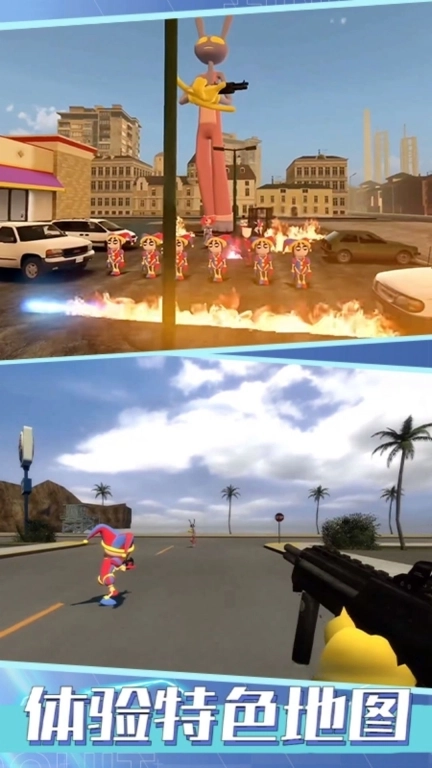 盖瑞模组马戏团-超级泰坦音响融合怪