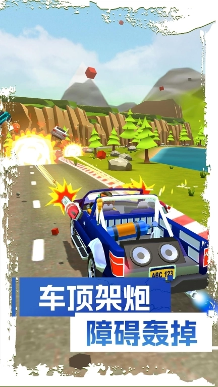 刹车失灵2-感受速度与激情