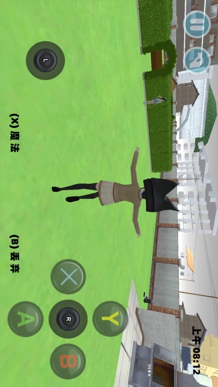 樱花小镇恋爱模拟-樱花世界校园生活模拟