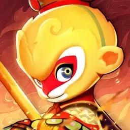 闹闹天宫2-塔防世界