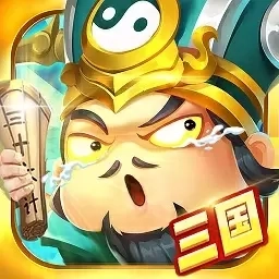 出击吧主公-卡牌三国挂机