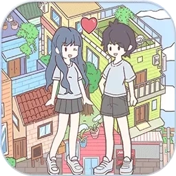 袋中爱迷你公寓-口袋恋爱模拟小情侣