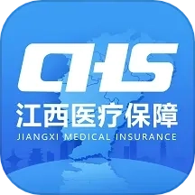 江西智慧医保