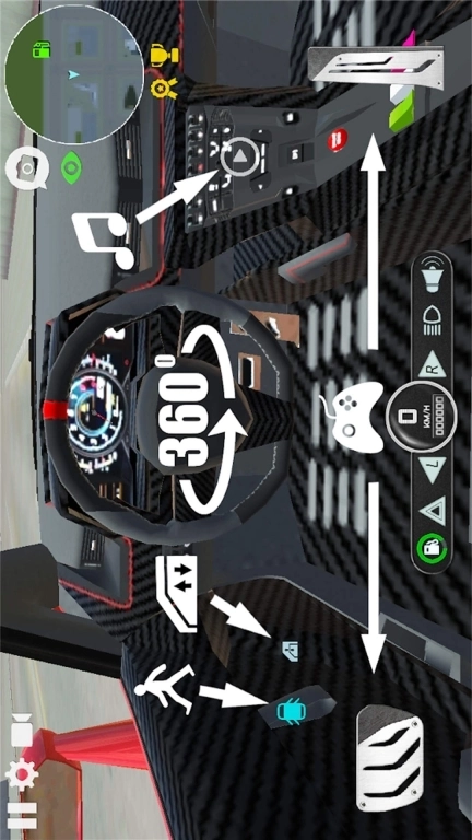 兰博汽车模拟器