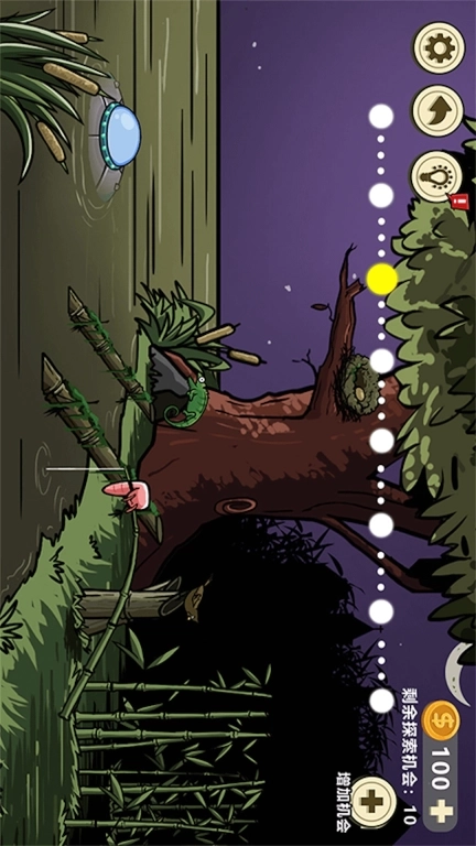 异形虫入侵地球-外星虫地球历险记