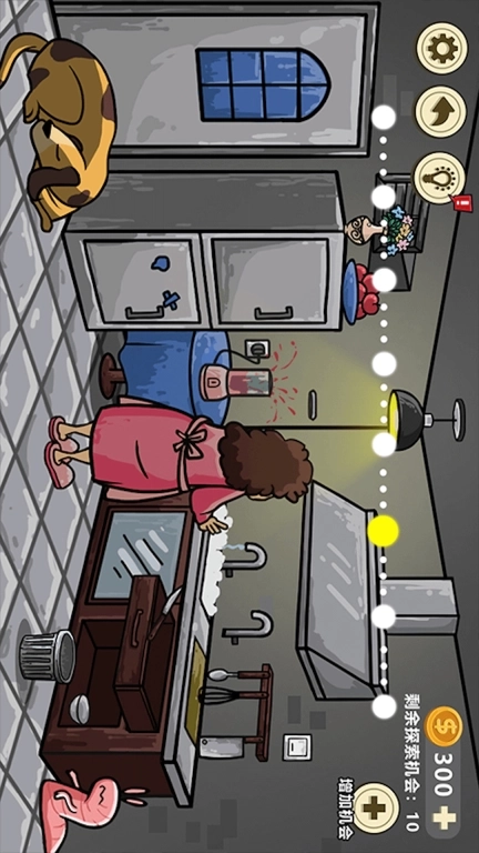 异形虫入侵地球-外星虫地球历险记