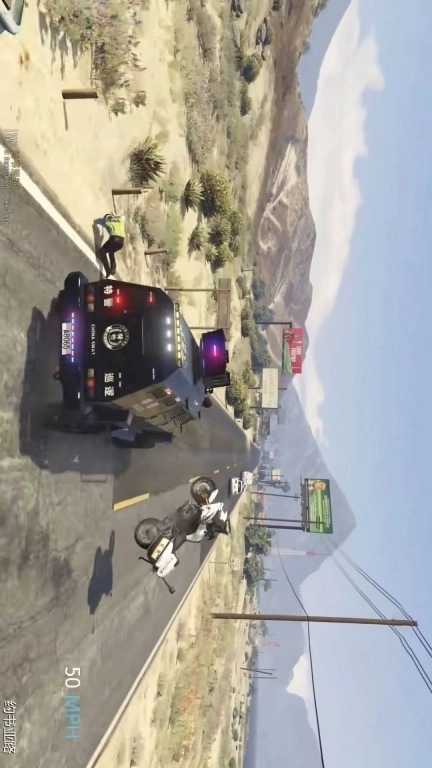 战争武装运输-真实警察模拟器