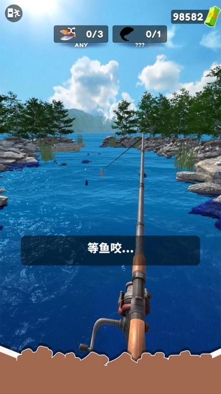 终极钓鱼模拟器-钓鱼冠军