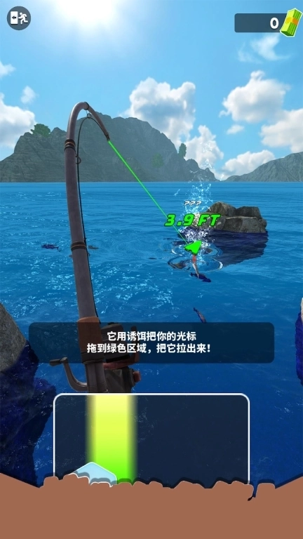 终极钓鱼模拟器-钓鱼冠军