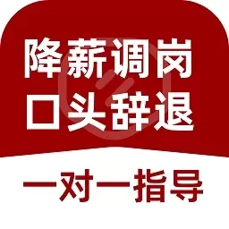 律师帮你-快速获取赔偿