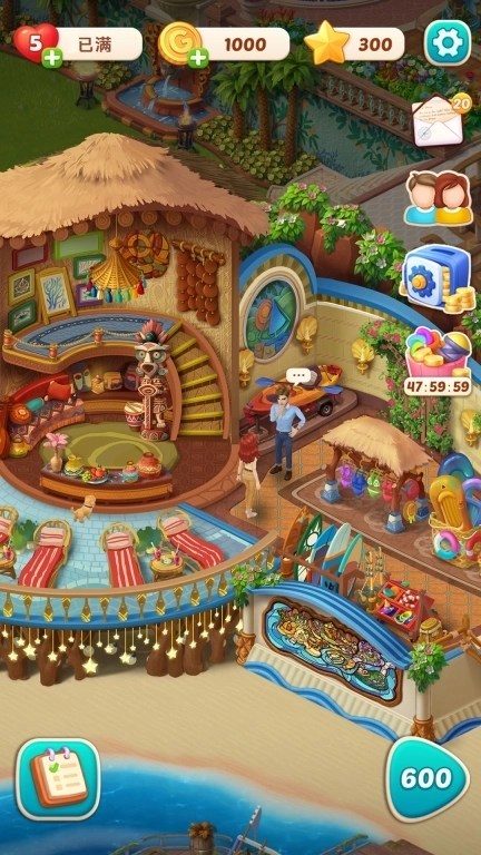 我的花园-开启治愈家装新体验