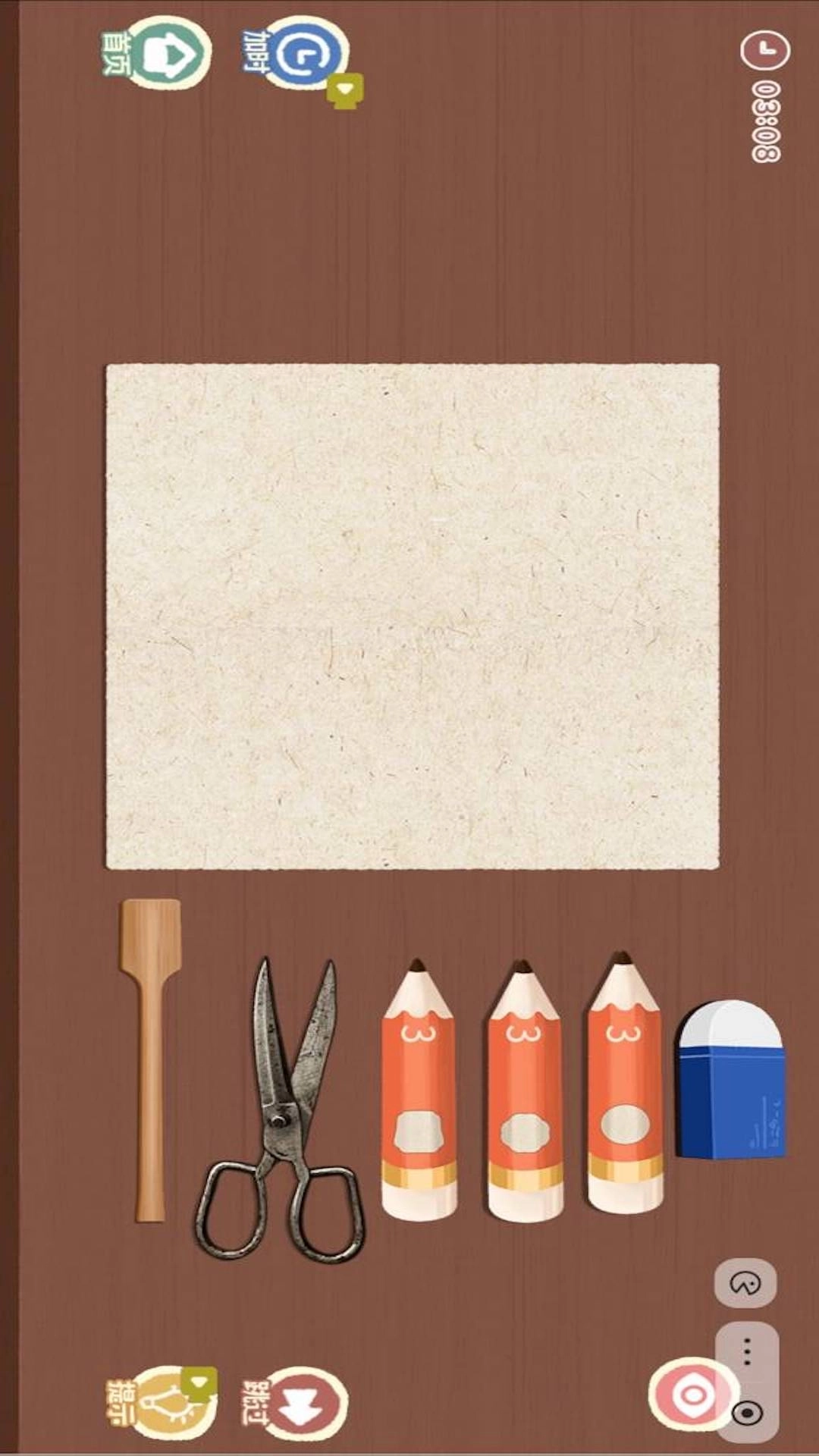 DIY手工达人-漆扇手工制作