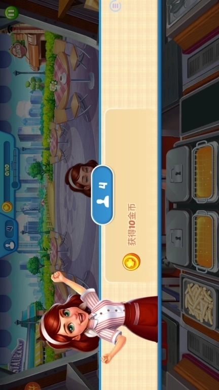 烹饪经营模拟器-欢乐餐厅