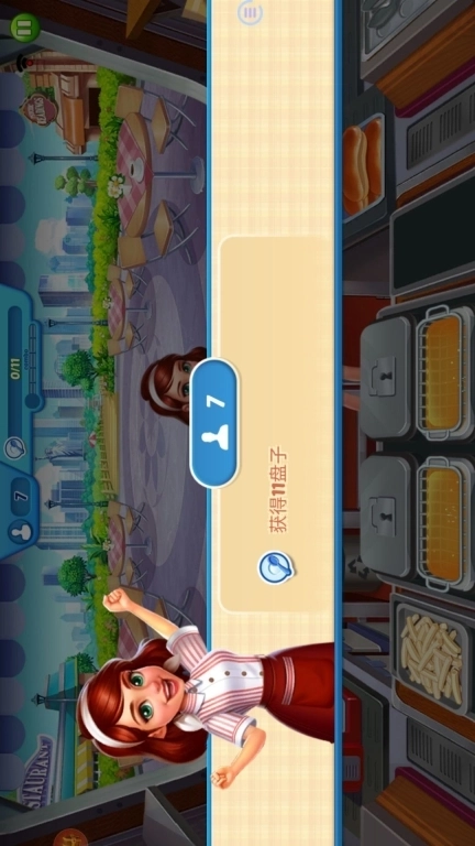 烹饪经营模拟器-欢乐餐厅