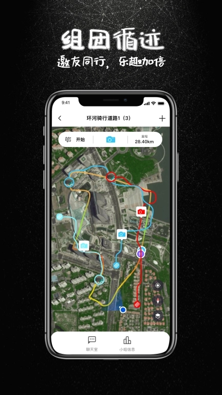宏图实景-身临其境游玩世界