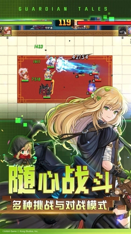 坎特伯雷公主与骑士唤醒冠军之剑的奇幻冒险