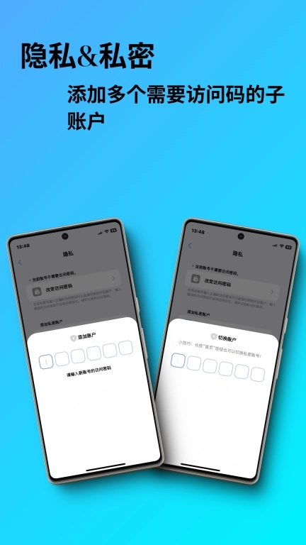 勿忘我-每一个瞬间都值得回忆