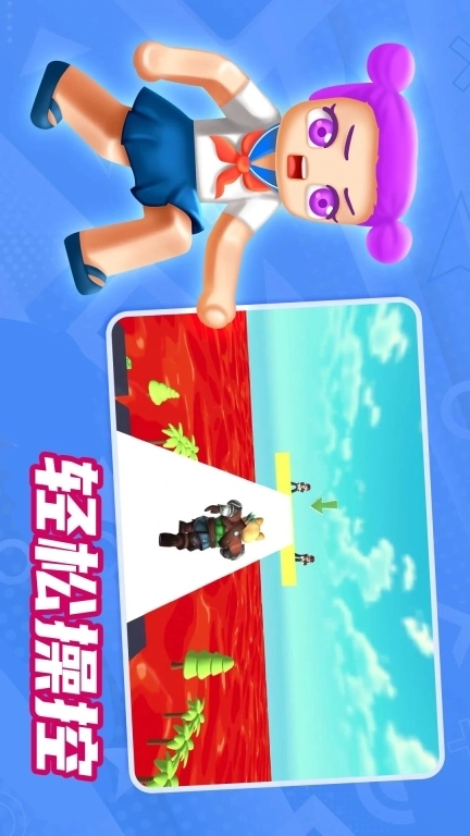 方块人世界冒险