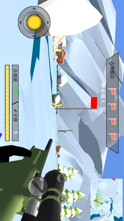 废土世界生存探秘