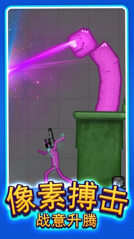 像素世界建造-像素甜西瓜乐园