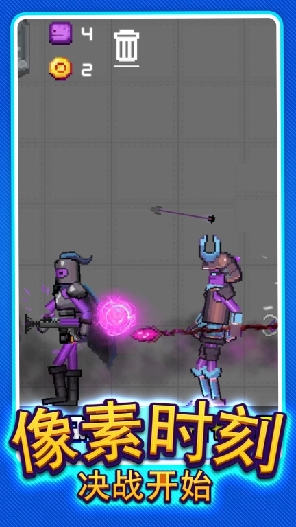 像素世界建造-像素甜西瓜乐园