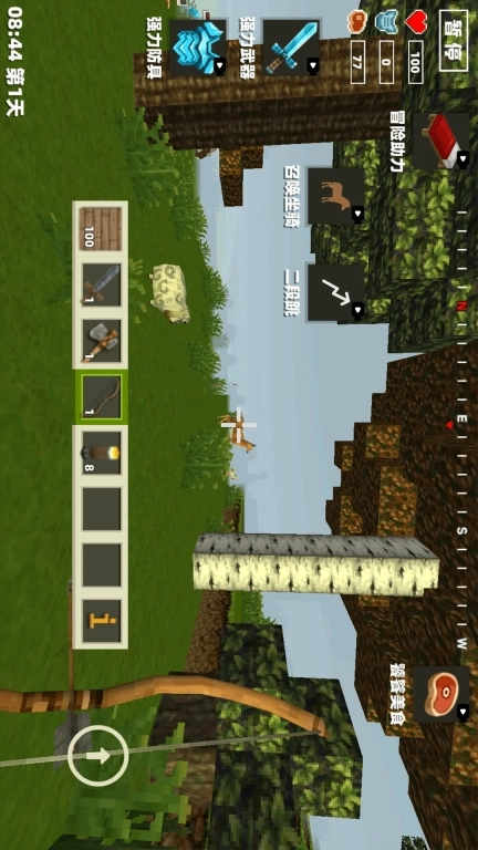 像素世界创造-麦琪杰杰生存像素世界