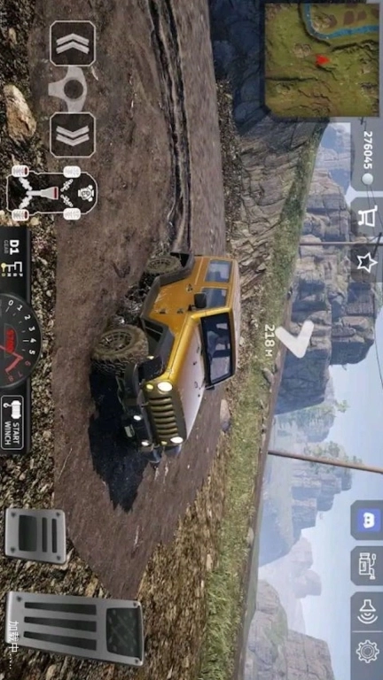 越野山路驾驶-真实登山赛车