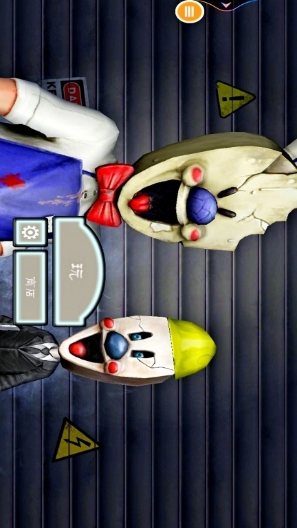 恐怖冰淇淋邻居