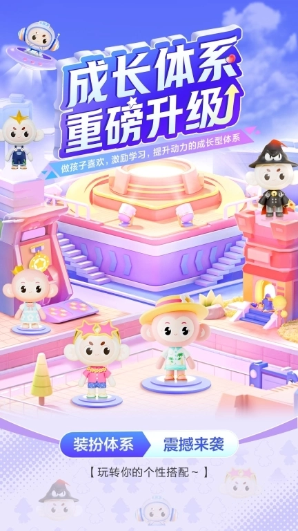 希望学-全学科直播课