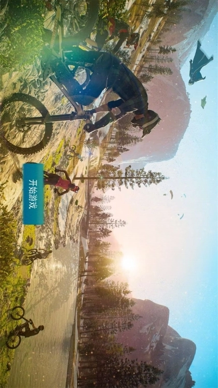 山地自行车-真实特技竞速比赛