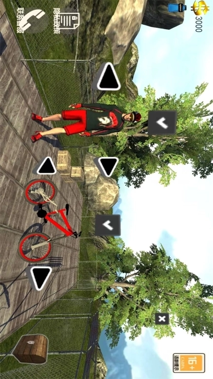 山地自行车-真实特技竞速比赛