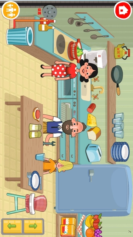 少女梦工厂-心动米加小镇世界