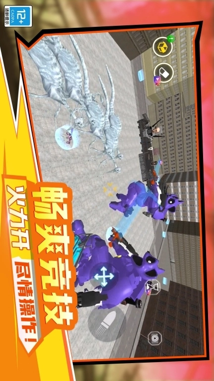 机甲大战-摄像人对决