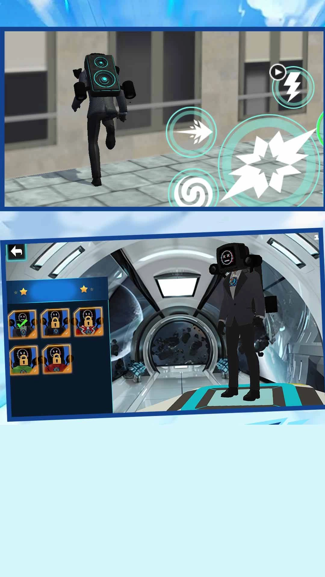 我的生存-监控绳索英雄生存