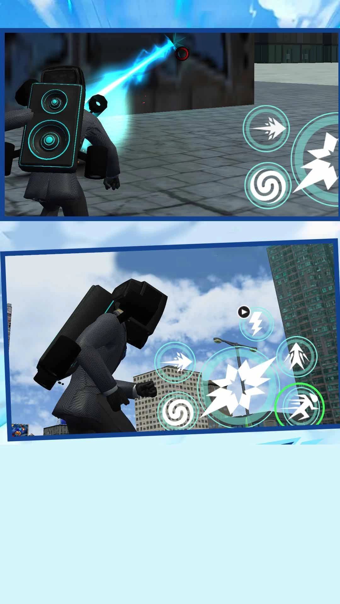 我的生存-监控绳索英雄生存