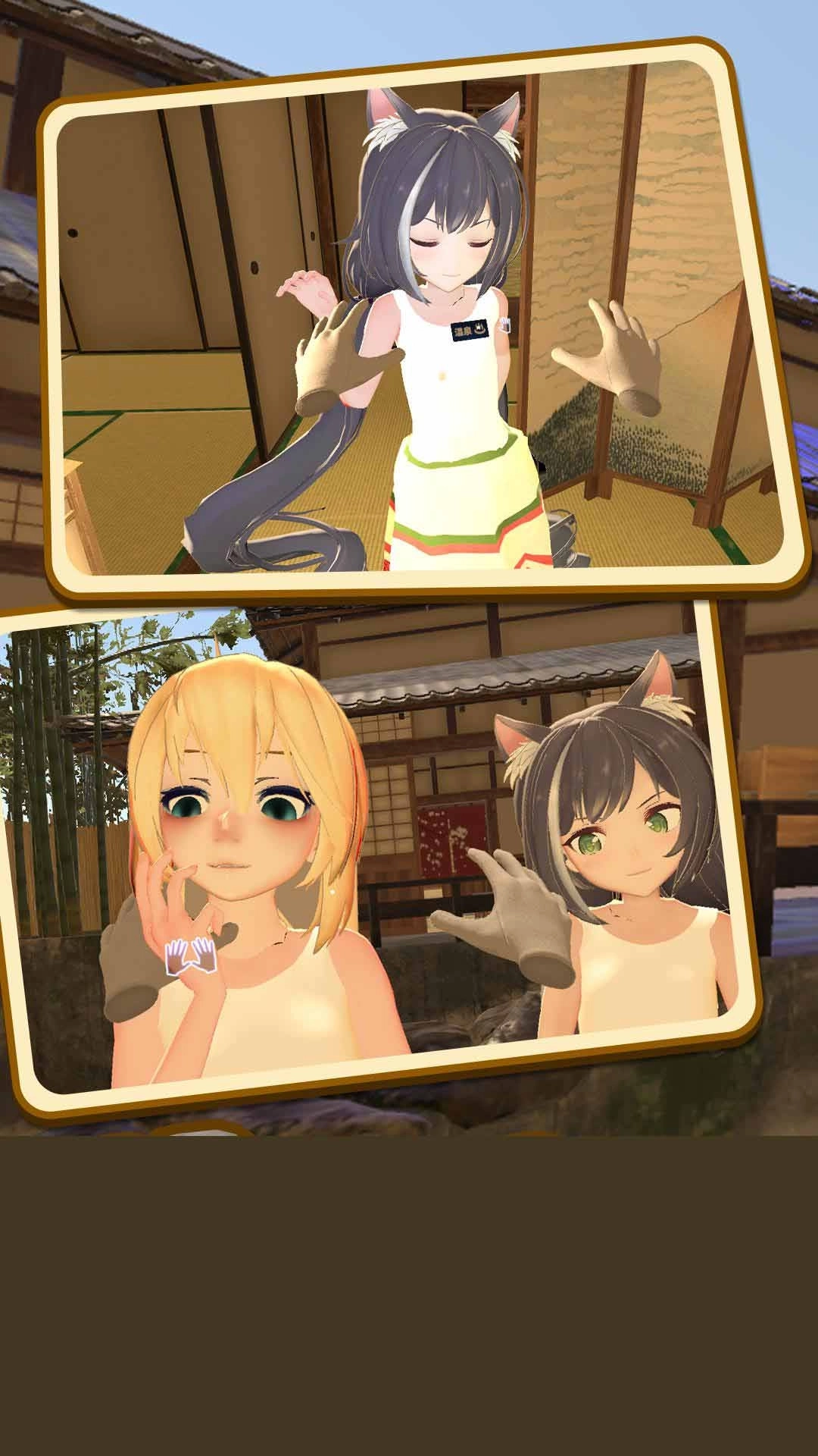 小忍计划：温泉篇