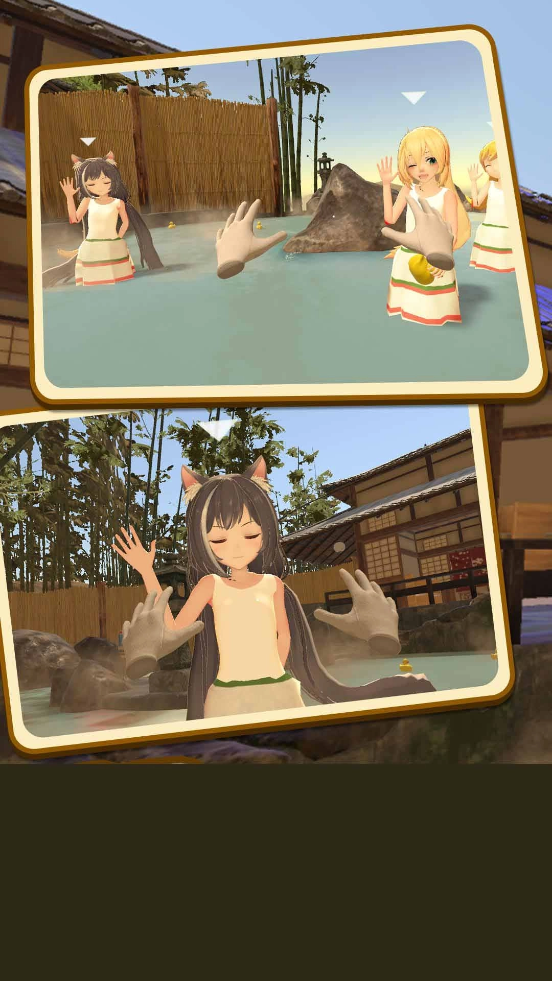 小忍计划：温泉篇