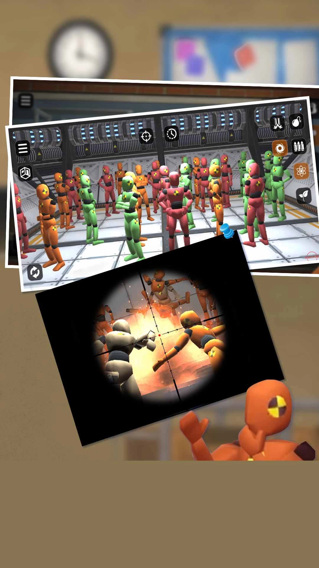 房间毁灭模拟器