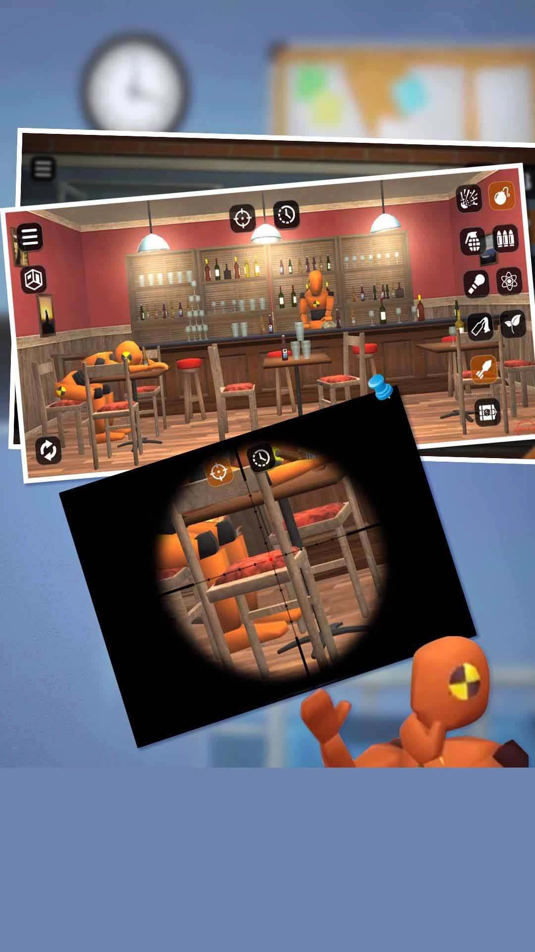 房间毁灭模拟器